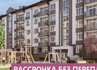 3-ком. квартира на продажу, 84.6 м2, Калининградская область, Московская улица