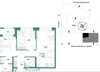 Продается 3-комнатная квартира, 61.1 м2, Тюменская область, улица Новосёлов, 104