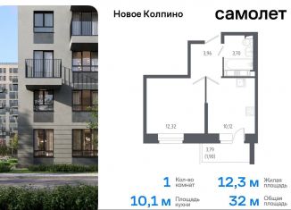 Продаю однокомнатную квартиру, 32 м2, Колпино, улица Севастьянова, 32к2