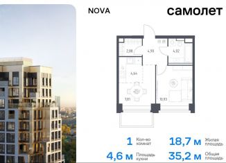 Продаю 1-комнатную квартиру, 35.2 м2, Москва, ЗАО