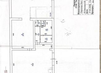 Сдаю торговую площадь, 271.4 м2, Тверская область, Большая Спасская улица, 8Д