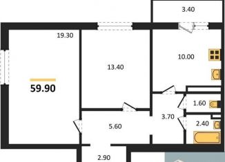 Продается 2-комнатная квартира, 59.9 м2, посёлок Отрадное