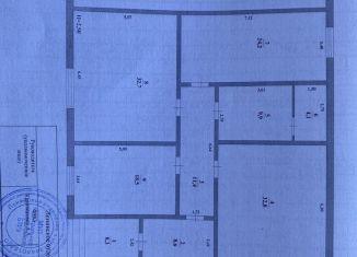 Продается дом, 239.2 м2, Ленинск, Северная улица, 1