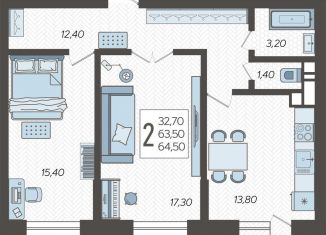 Продаю 2-комнатную квартиру, 64.5 м2, Краснодарский край, Ярославская улица, 115лит4