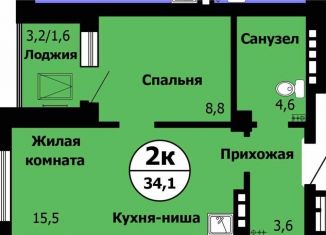 Продажа 1-комнатной квартиры, 33.8 м2, Красноярск