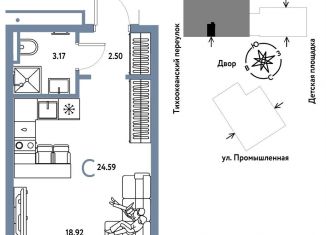 Продается квартира студия, 24.6 м2, Тюмень, Центральный округ