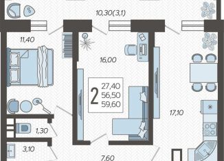 Продажа двухкомнатной квартиры, 59.6 м2, Краснодар, Ярославская улица, 115лит4, Прикубанский округ