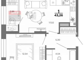 Продажа 1-комнатной квартиры, 43.3 м2, Рязань, Октябрьский район