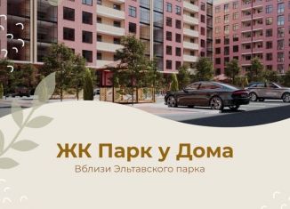 Продаю 1-комнатную квартиру, 60 м2, Махачкала, Ломаная улица, 42