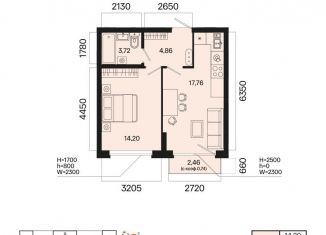 Продаю 2-ком. квартиру, 41.3 м2, Уфа, Кировский район