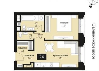 Продажа 1-ком. квартиры, 44 м2, Москва, Пресненский район