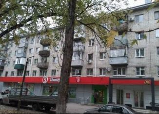 2-ком. квартира на продажу, 44.6 м2, Воронежская область, Ростовская улица, 52