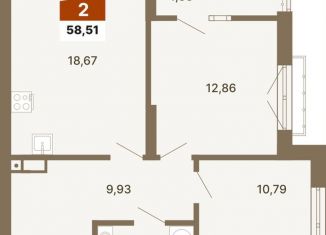 Продаю 2-комнатную квартиру, 58.5 м2, Свердловская область