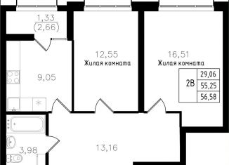 Продается 2-ком. квартира, 56.6 м2, Казань