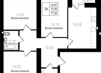 Продажа трехкомнатной квартиры, 77.3 м2, Казань