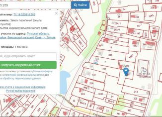 Продаю земельный участок, 15 сот., Тульская область