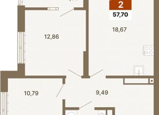 2-ком. квартира на продажу, 57.7 м2, Екатеринбург