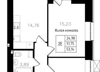 2-ком. квартира на продажу, 53.1 м2, Казань, Авиастроительный район