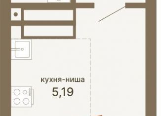 Квартира на продажу студия, 28.2 м2, Екатеринбург