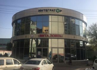 Продам офис, 26 м2, Белгород, улица Пугачёва, 7