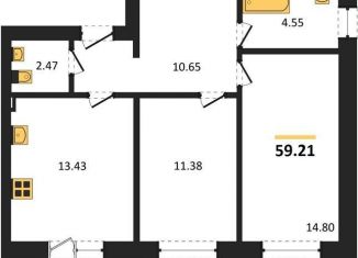 Продажа двухкомнатной квартиры, 59.2 м2, Отрадненское сельское поселение