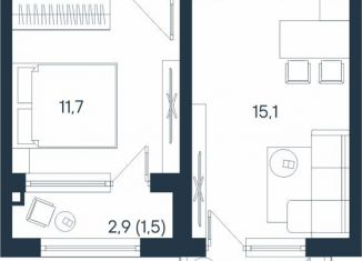 2-комнатная квартира на продажу, 40.7 м2, Пермский край