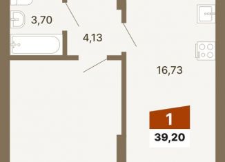 Продаю 1-ком. квартиру, 39.2 м2, Свердловская область