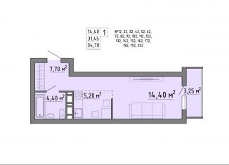 Продажа 1-комнатной квартиры, 35 м2, Липецк