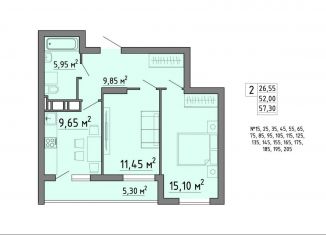 Продажа 2-ком. квартиры, 57.3 м2, Липецк