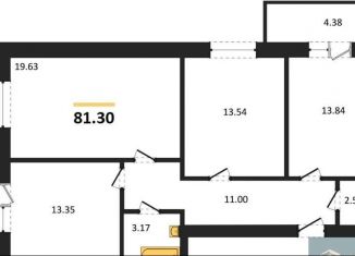 Продаю трехкомнатную квартиру, 81.3 м2, село Александровка