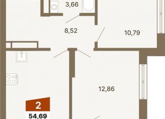 2-комнатная квартира на продажу, 54.7 м2, Екатеринбург, метро Геологическая