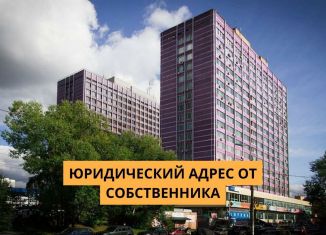 Сдаю в аренду офис, 10 м2, Москва, Нижегородская улица, 86кА, Нижегородский район