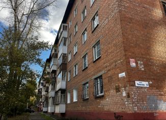 Продам двухкомнатную квартиру, 56 м2, Иркутск, улица Пушкина, 42