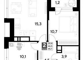 2-комнатная квартира на продажу, 45.7 м2, Омск, Ленинский округ