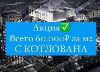 Продам 2-ком. квартиру, 82.8 м2, Дагестан