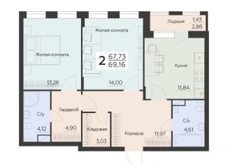 2-ком. квартира на продажу, 69.2 м2, Воронеж