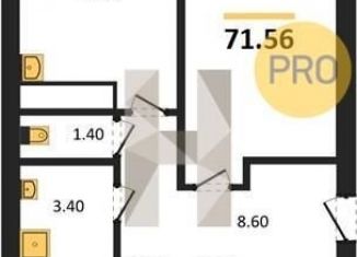 Продажа 3-ком. квартиры, 71.6 м2, Воронежская область, Цимлянская улица, 10В