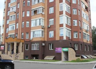 Сдам в аренду офис, 46.5 м2, Серпухов, Советская улица, 70А