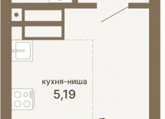 Продажа квартиры студии, 28.9 м2, Екатеринбург