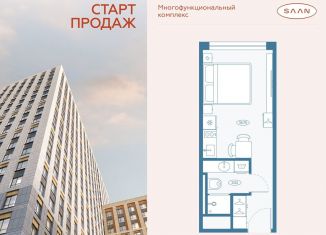 Продажа квартиры студии, 22.3 м2, Санкт-Петербург, Приморский район