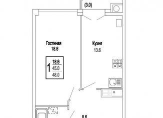 Продаю 1-ком. квартиру, 48 м2, Ессентуки, улица Фридриха Энгельса, 44/2