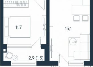 Продается 2-ком. квартира, 40.7 м2, Пермский край