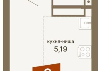 Квартира на продажу студия, 28.6 м2, Екатеринбург