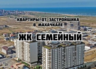 Продажа 1-ком. квартиры, 43 м2, Дербент, улица Владимира Ленина, 86