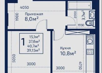 Продам 1-ком. квартиру, 39.2 м2, село Мирное