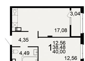 1-ком. квартира на продажу, 40 м2, Тула