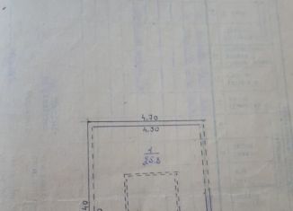 Продаю гараж, 26 м2, Нижнеудинск, 5-я Пролетарская улица