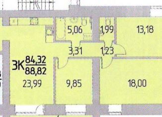 Продается 3-комнатная квартира, 88.8 м2, Томская область, улица Петра Чайковского, 1