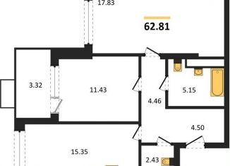 Продается 2-комнатная квартира, 62.8 м2, Воронежская область, набережная Чуева, 7