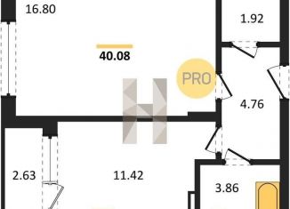 Продажа 1-комнатной квартиры, 40.1 м2, Воронеж, Левобережный район, Ленинский проспект, 108А